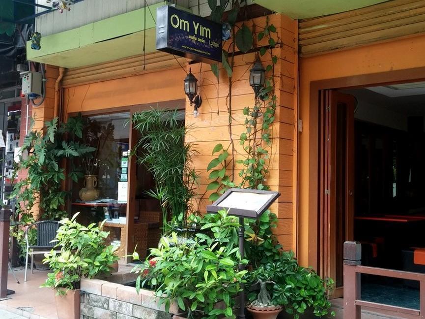 Oyo 437 Hostel Na Nara Банкок Екстериор снимка