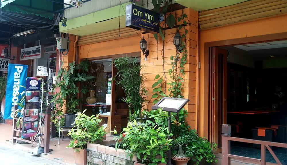 Oyo 437 Hostel Na Nara Банкок Екстериор снимка